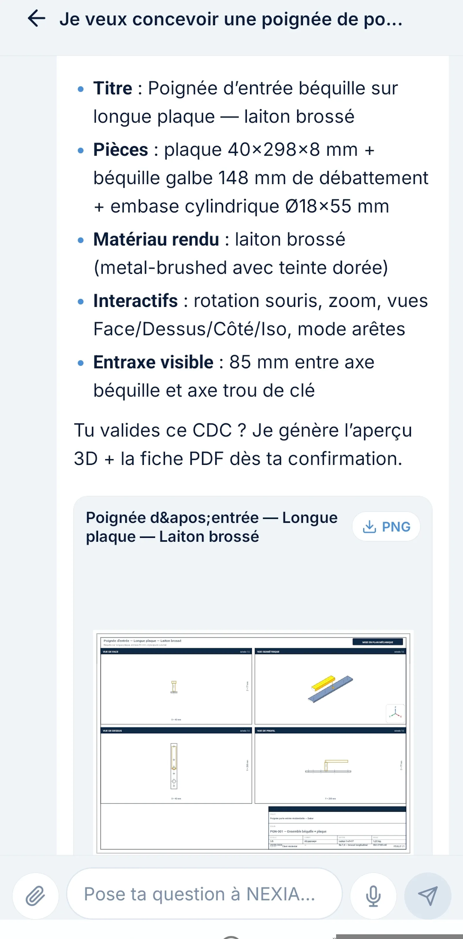 NEXIA screenshot 5