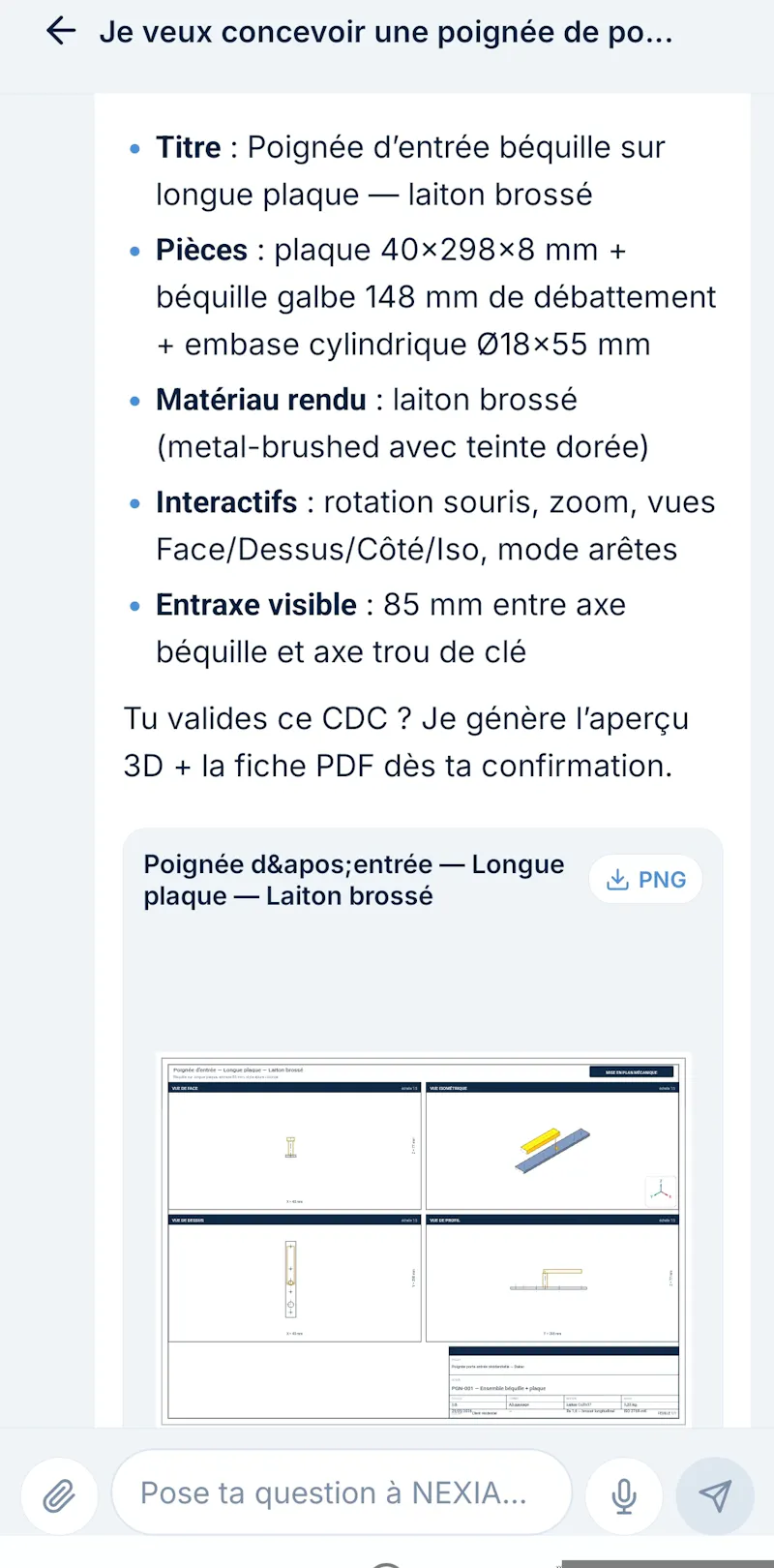NEXIA screenshot 5