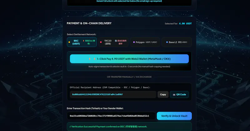 Lean Matrix screenshot 2