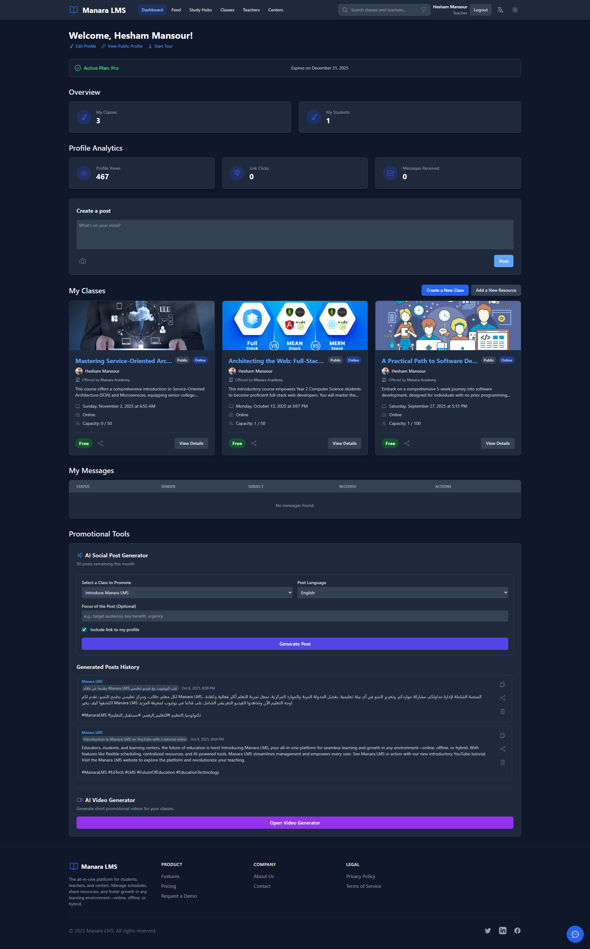 Manara LMS gallery image