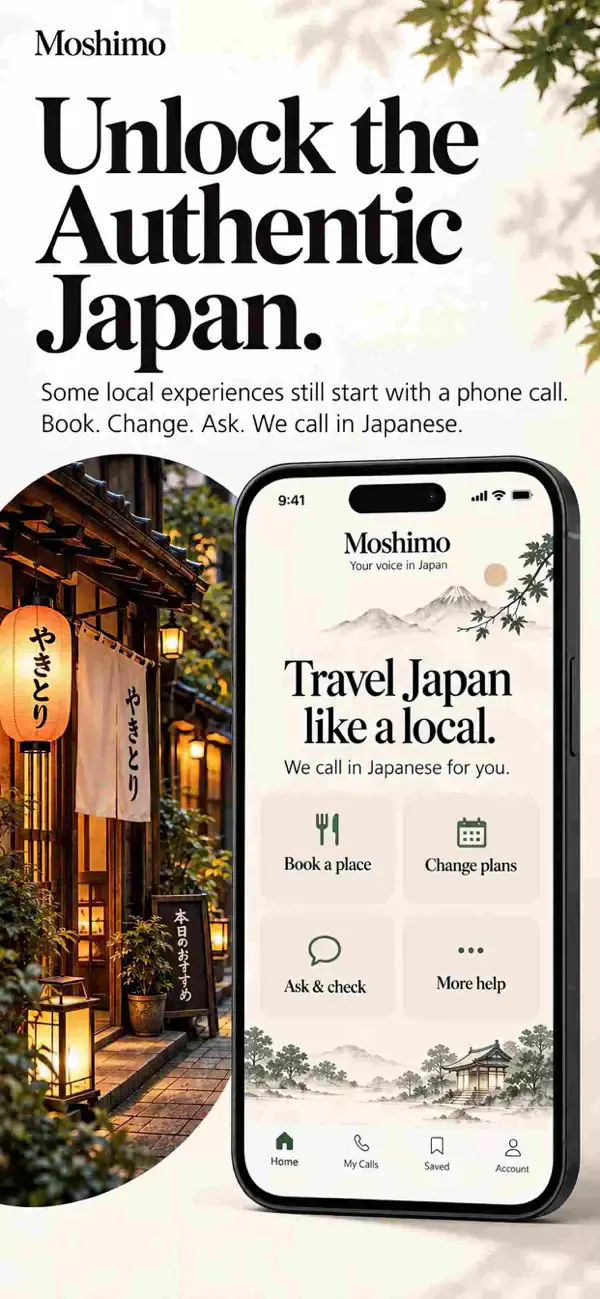 Moshimo gallery image