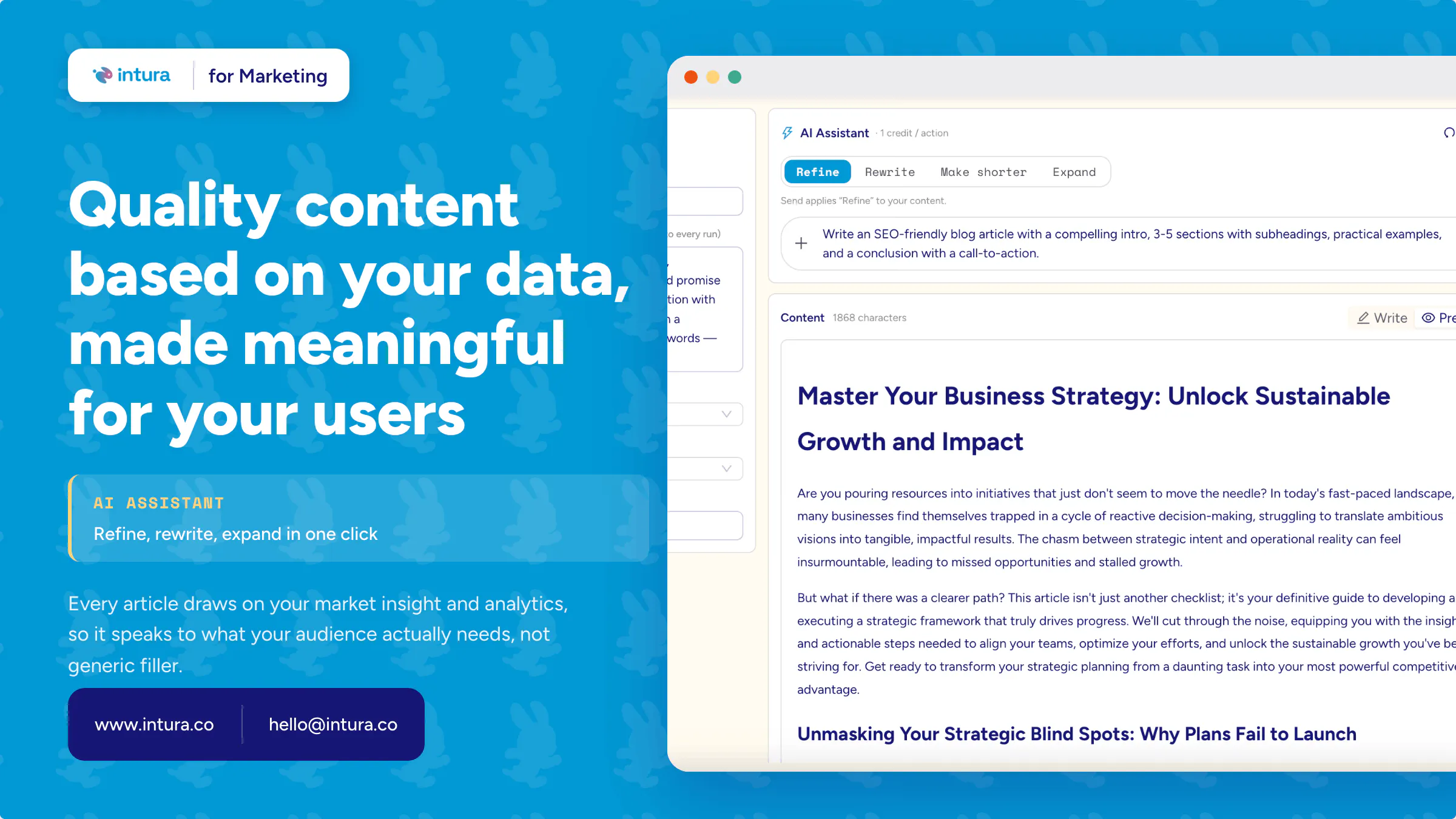 Intura (for Marketing) screenshot