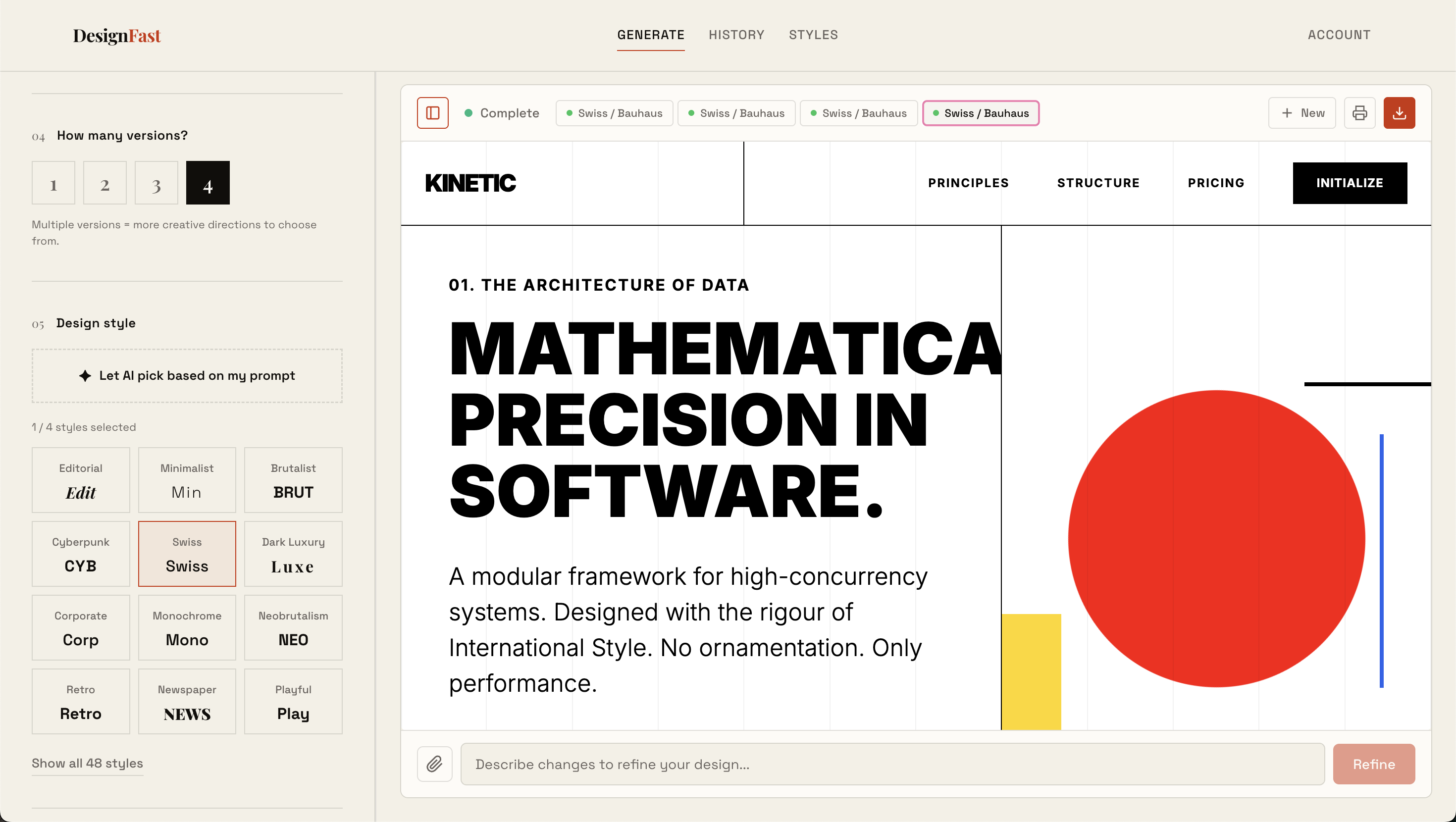 DesignFast gallery image