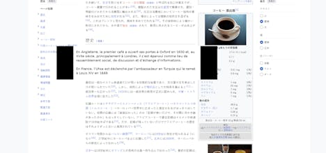 AFKLiveTranslate gallery image