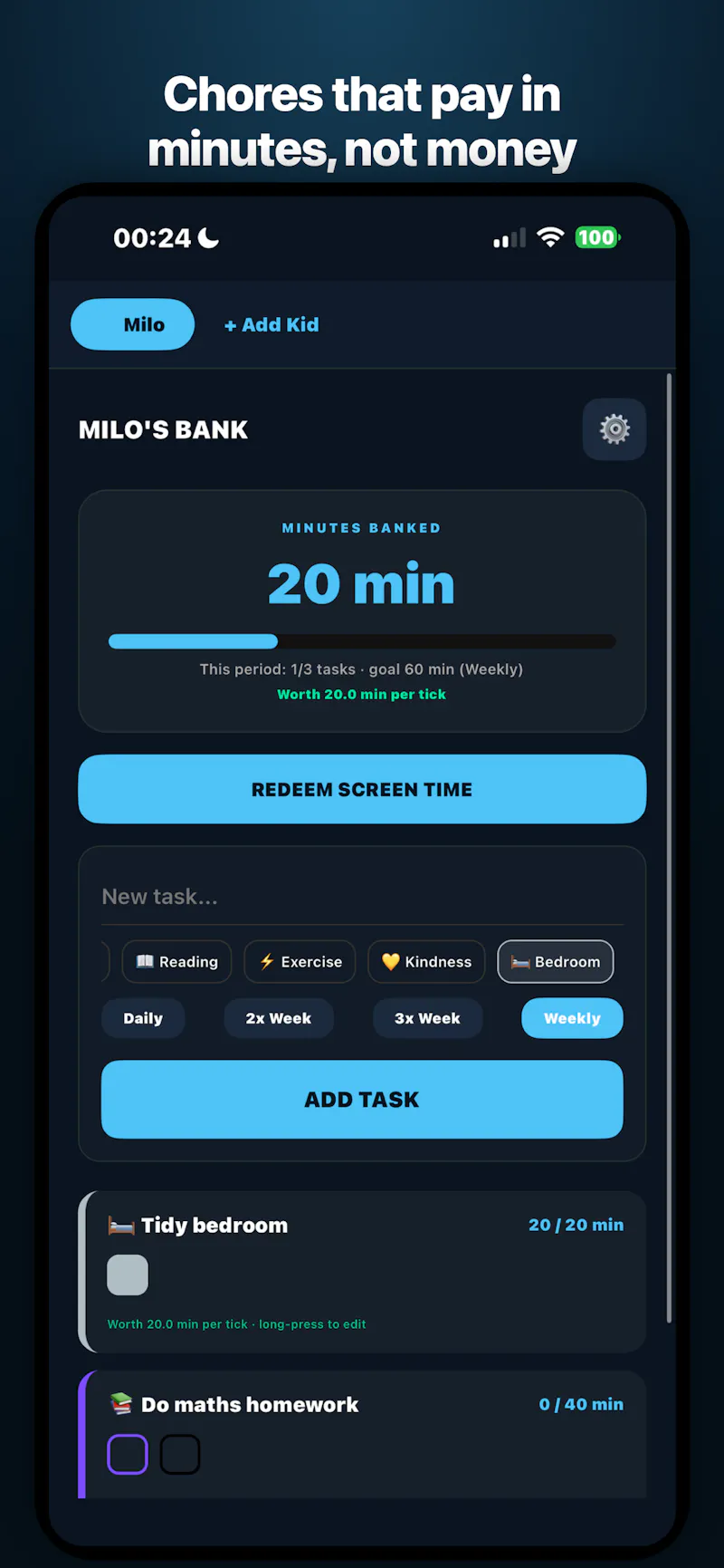 Emrich Digital screenshot 7
