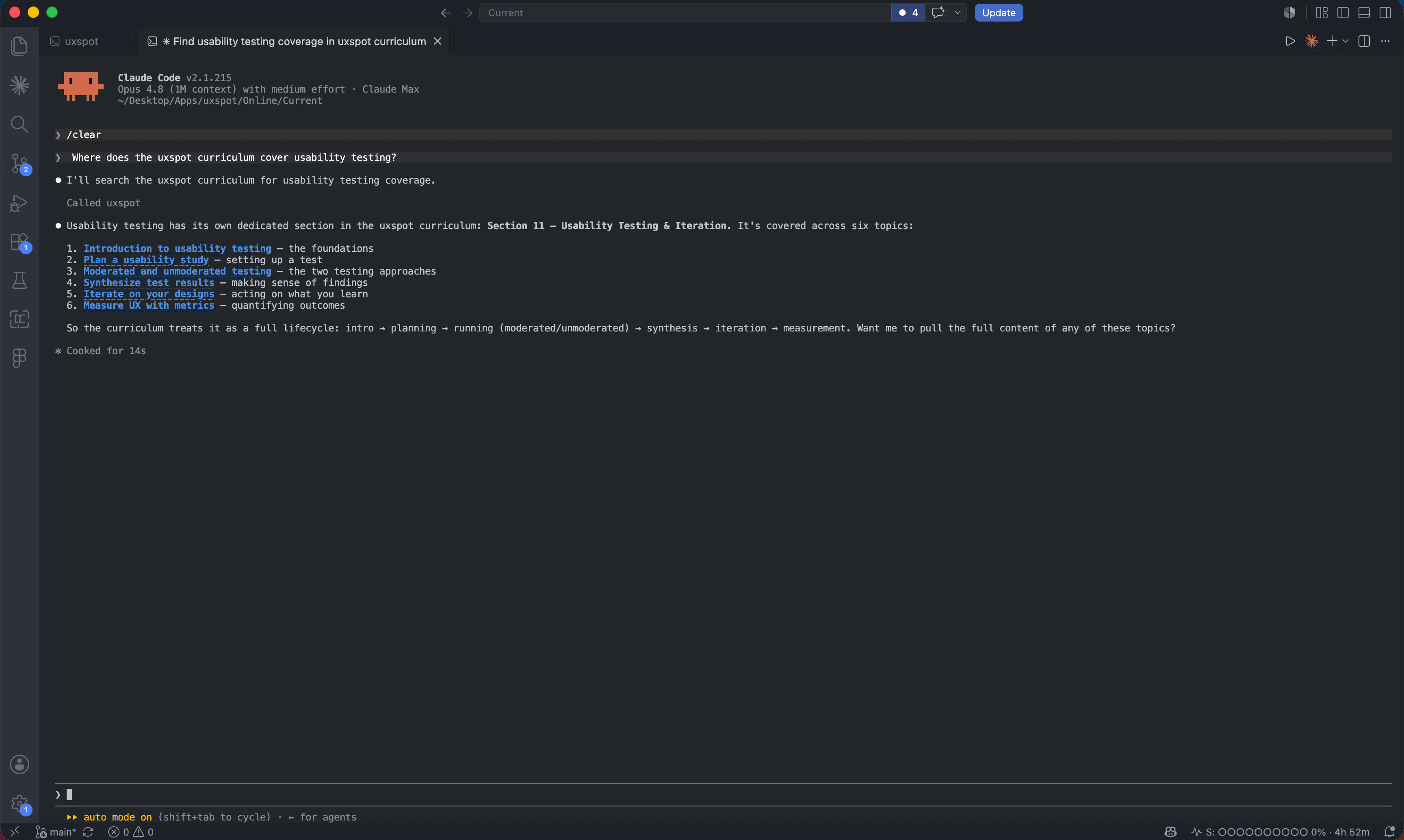 uxspot MCP Server screenshot 3