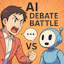 AI Debate Battle