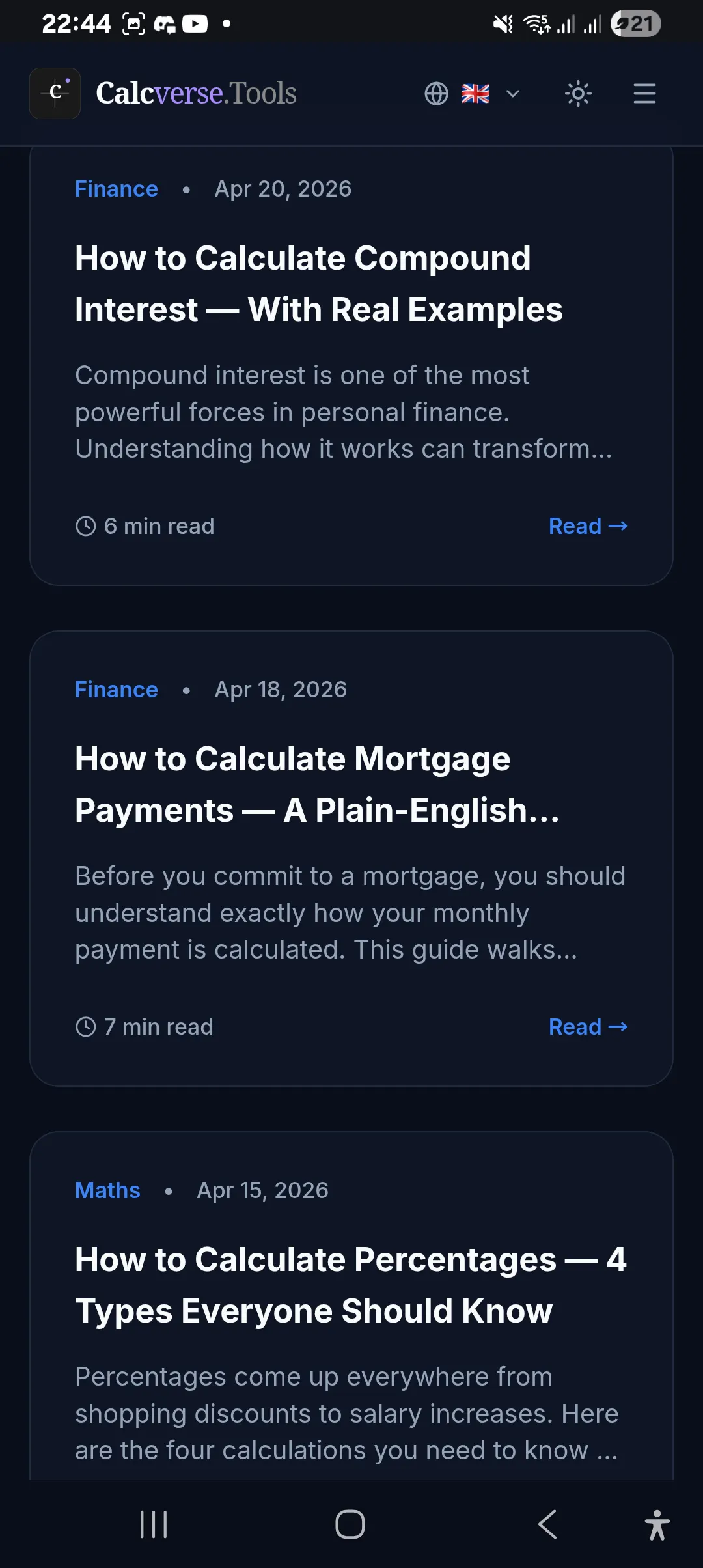 Screenshot 5