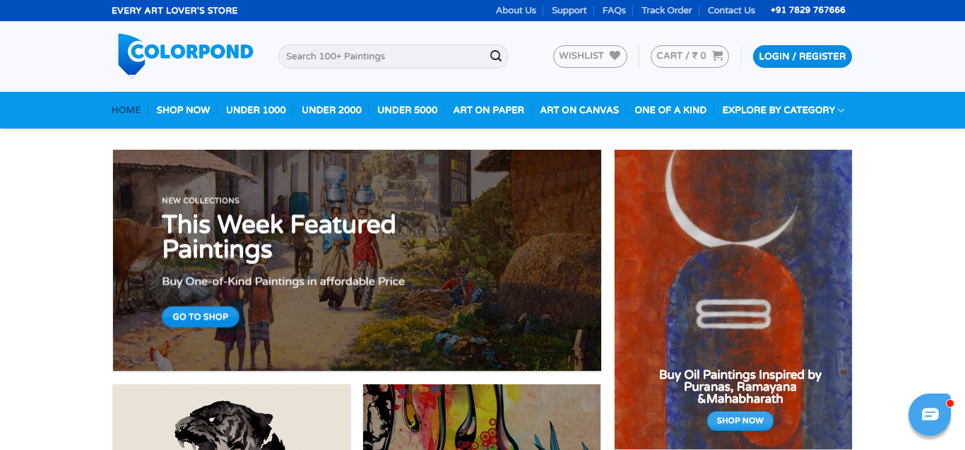 ColorPond gallery image