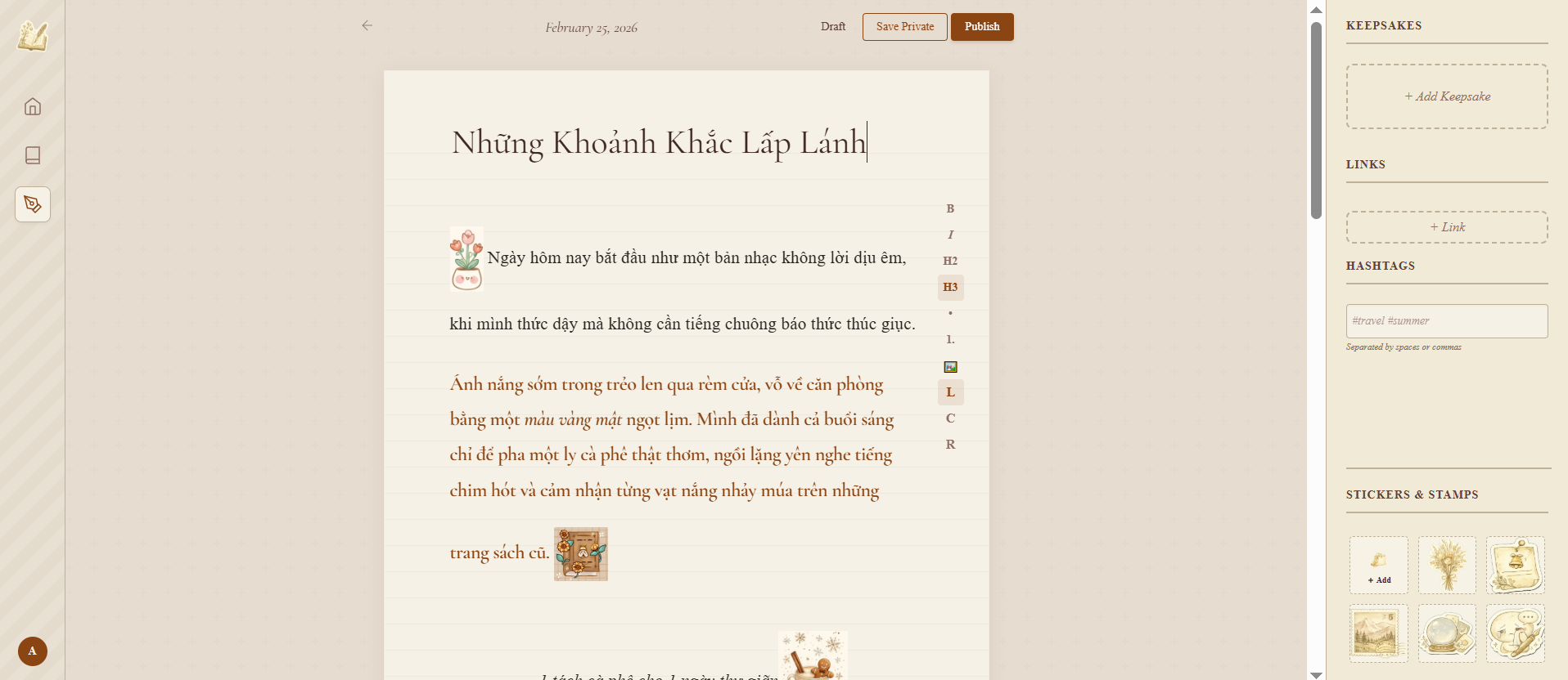 Inpages - Screenshot 3 showing product features and functionality