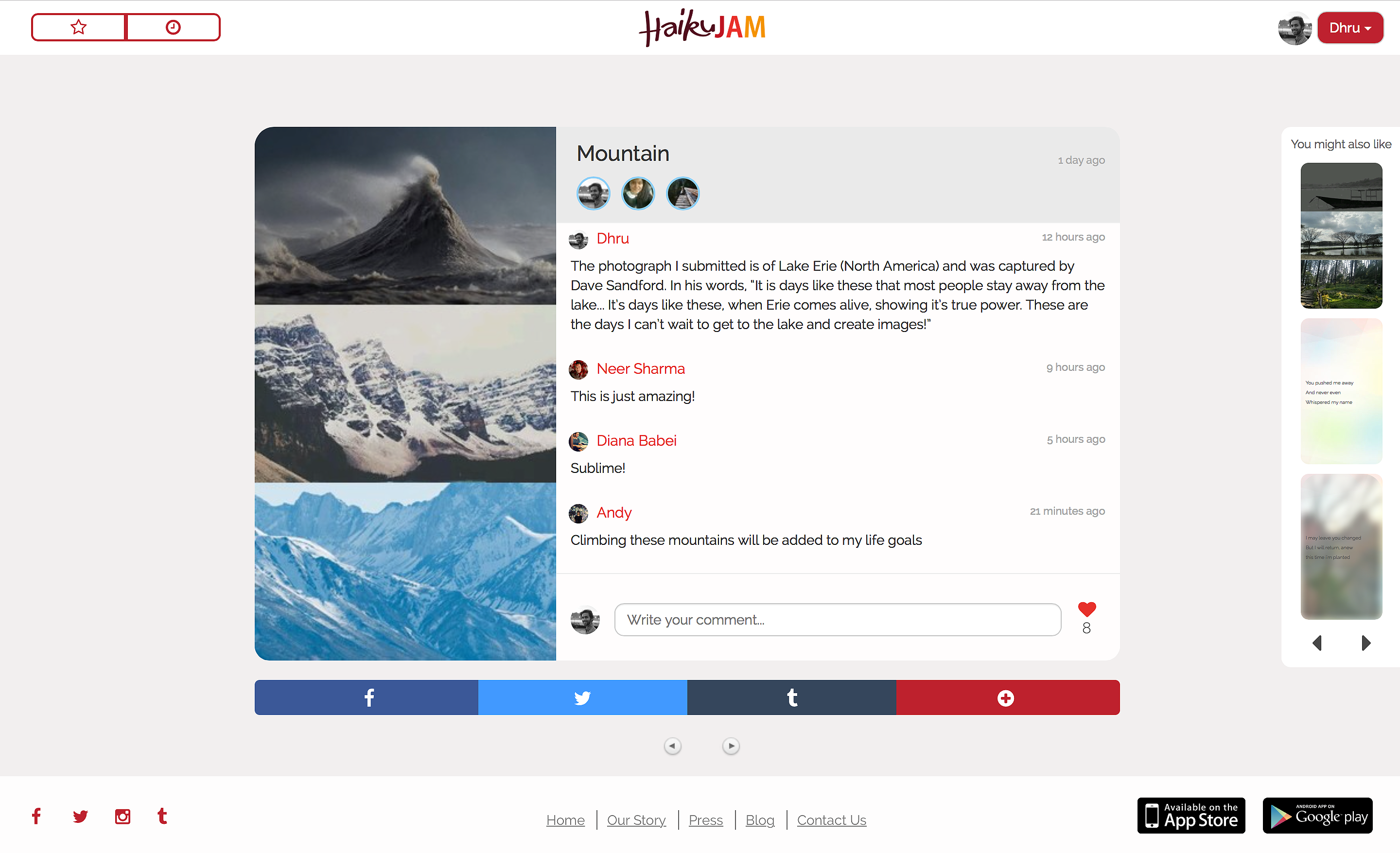 HaikuJAM gallery image