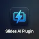 Slides AI Plugin
