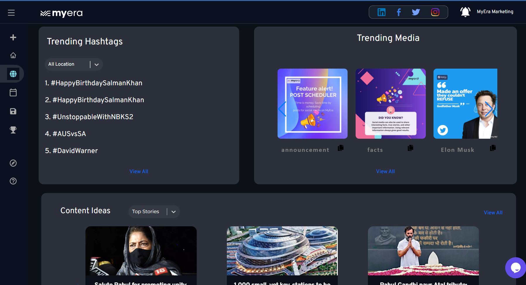 MyEra media 4
