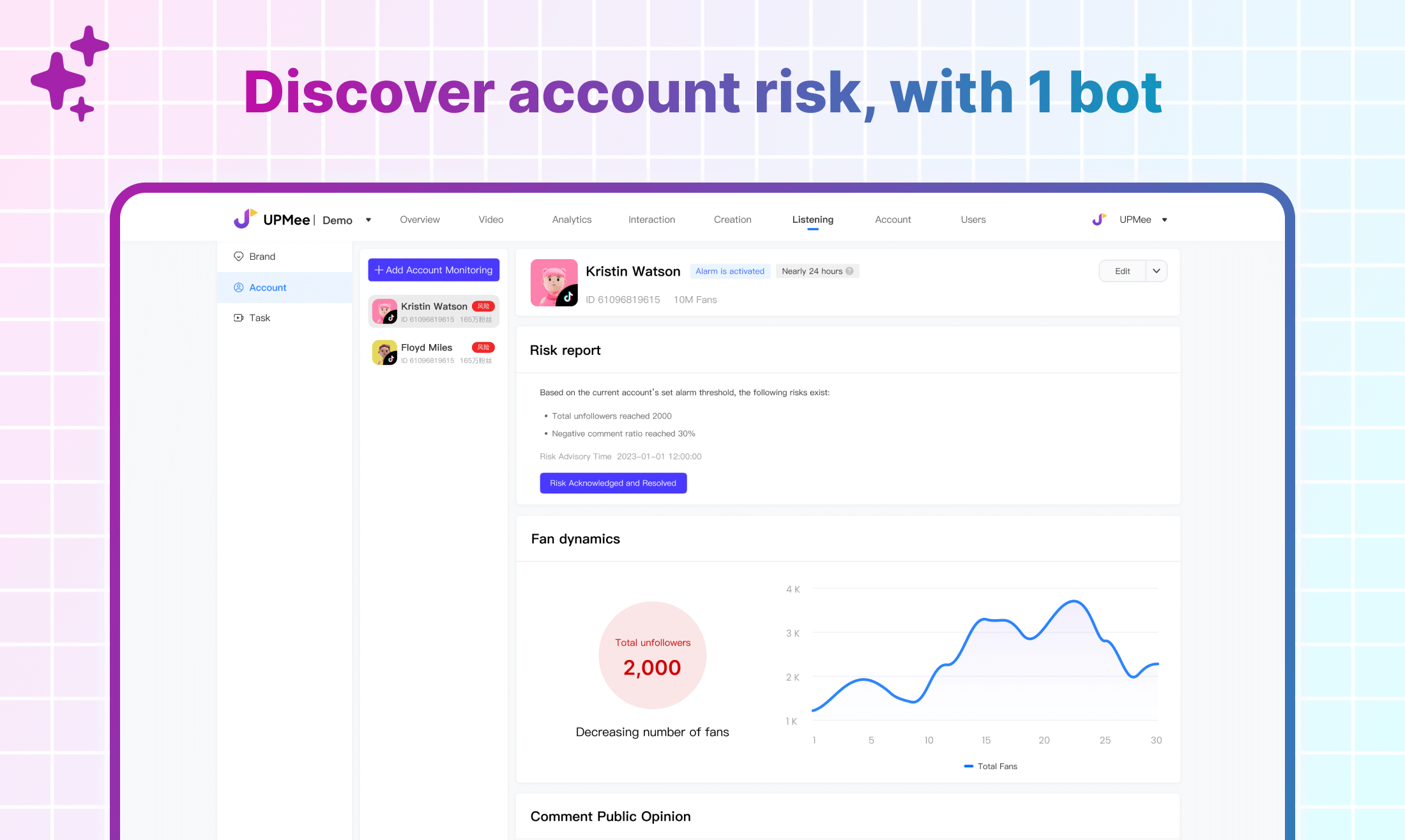 UPMee - Screenshot 4 showing product features and functionality