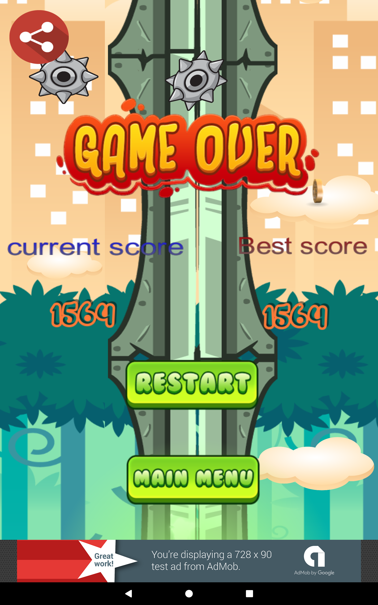 Jumping Clouds gallery image