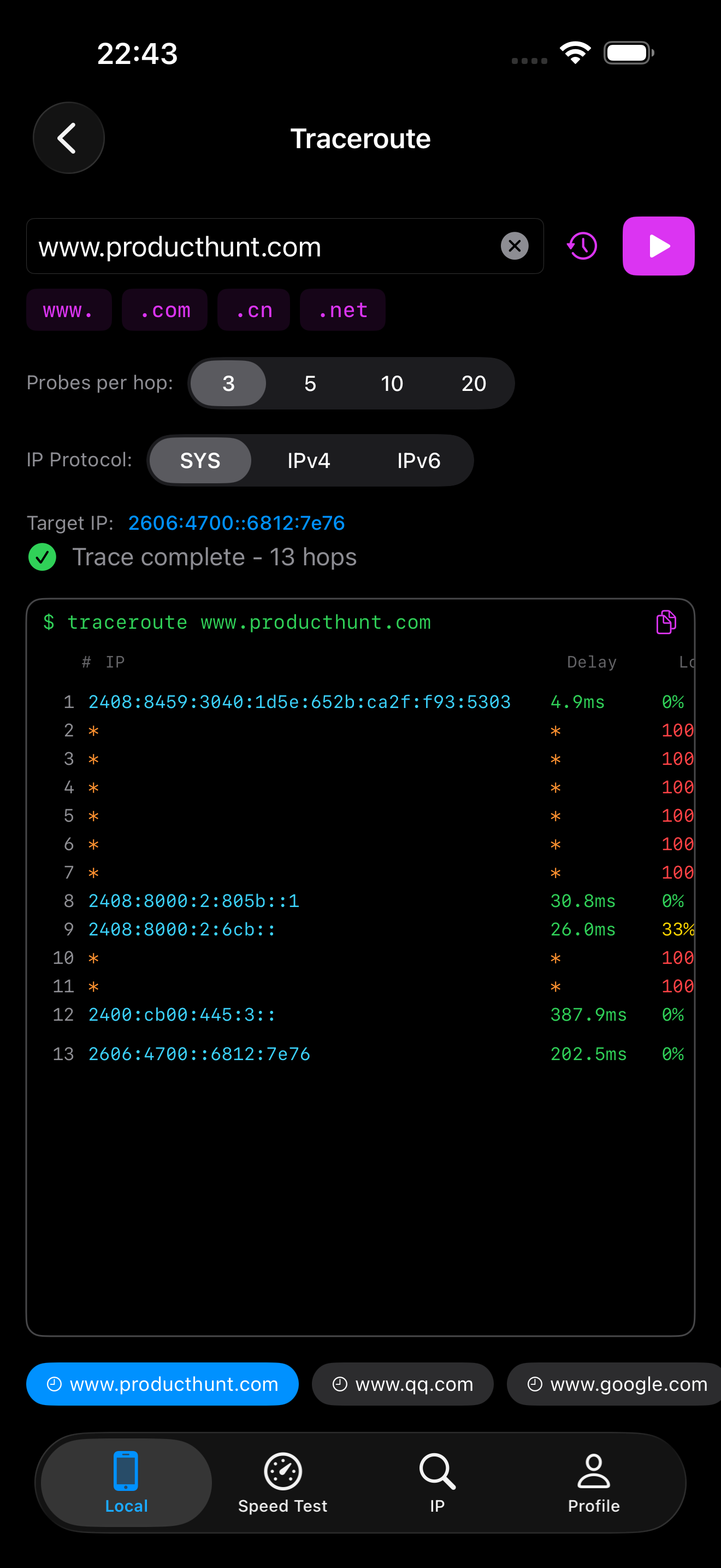 NetToolbox -All-In-One Utility - Screenshot 2 showing product features and functionality