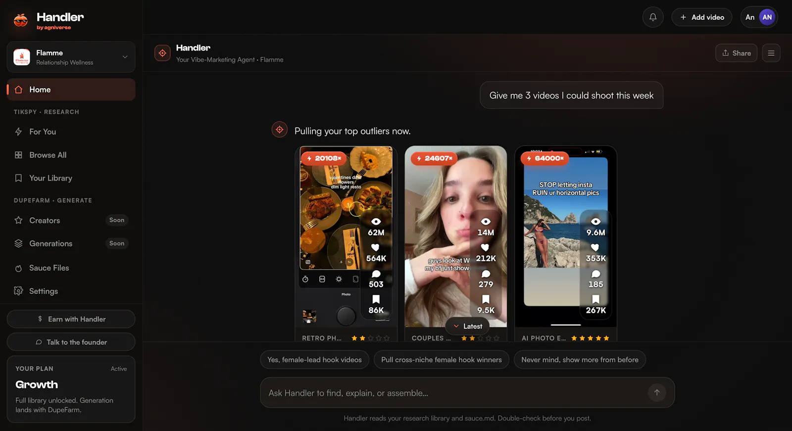 Handler  screenshot 4