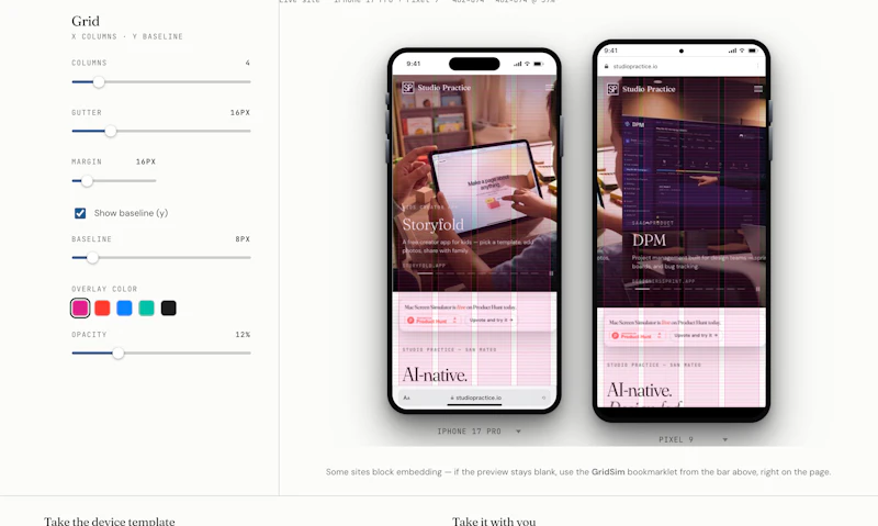 GridSim screenshot 4