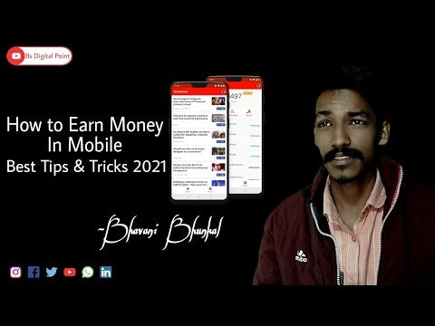 Bs Digital Point  gallery image