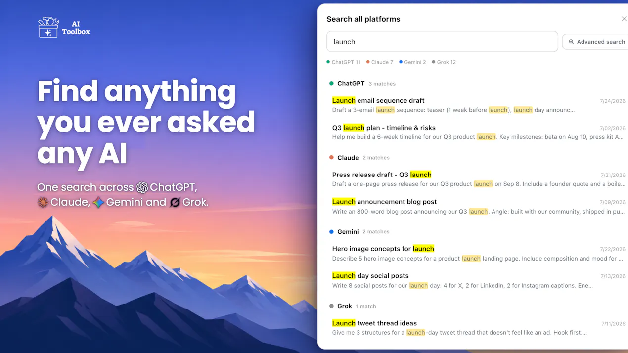 AI Toolbox 3.0 product