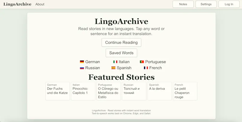 LingoArchive screenshot 1
