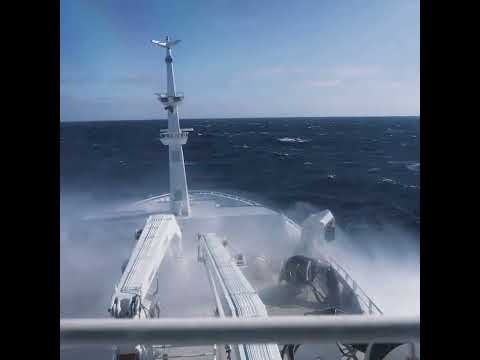 Amentum Ocean Data API gallery image