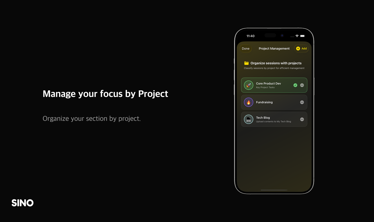 SINO - Screenshot 3 showing product features and functionality