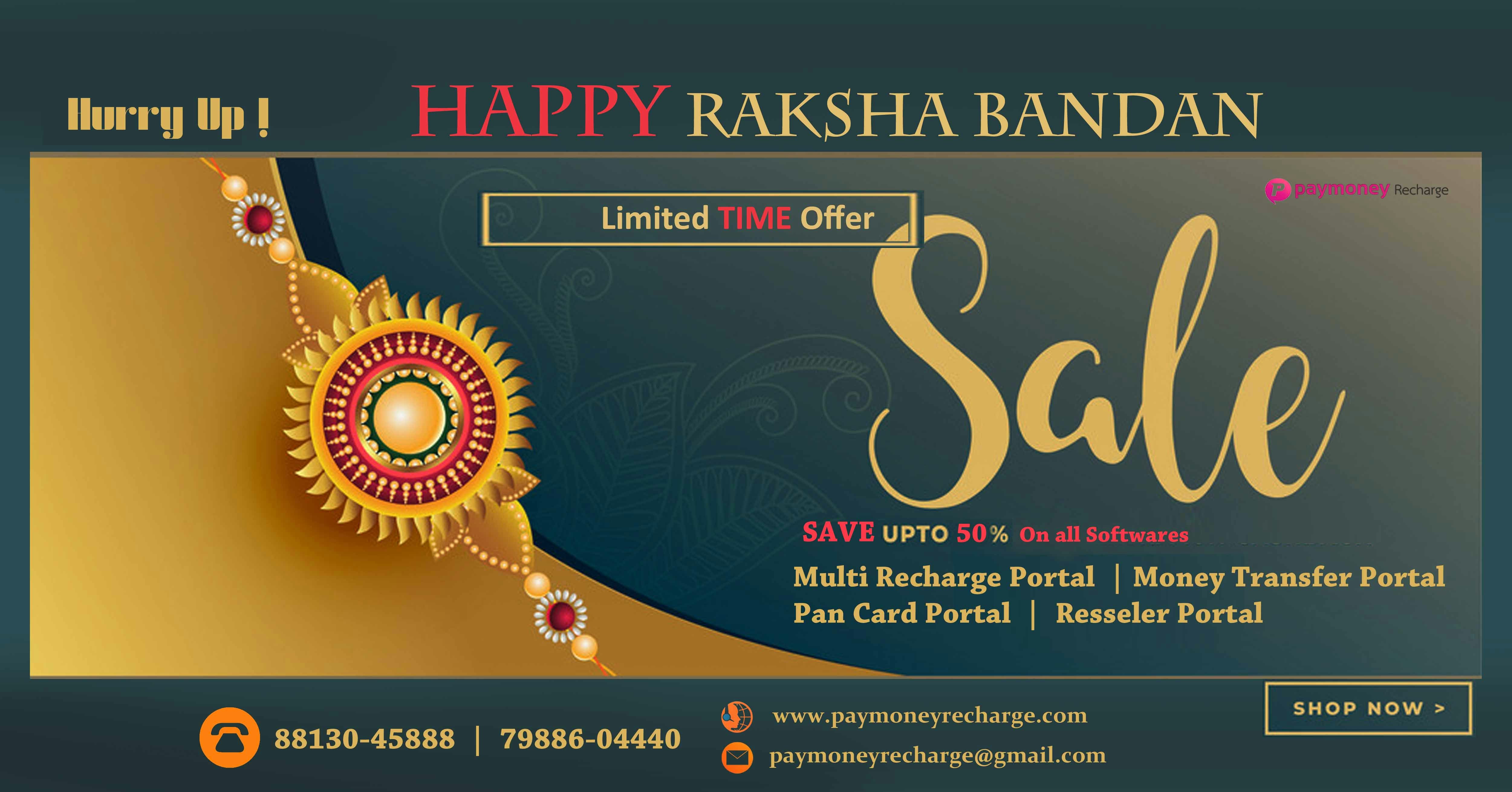 B2B Multi Recharge Software