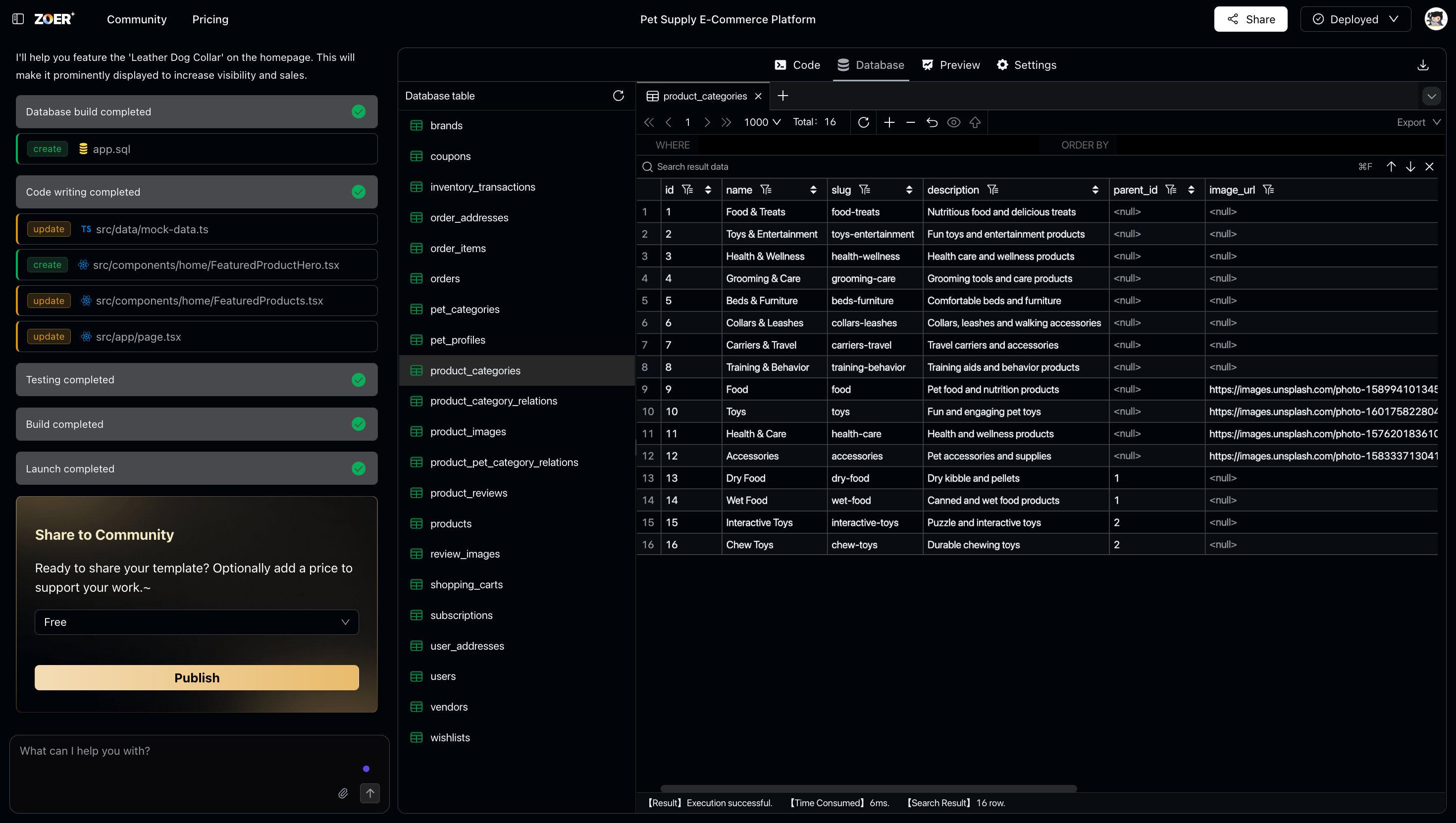 Zoer.ai gallery image