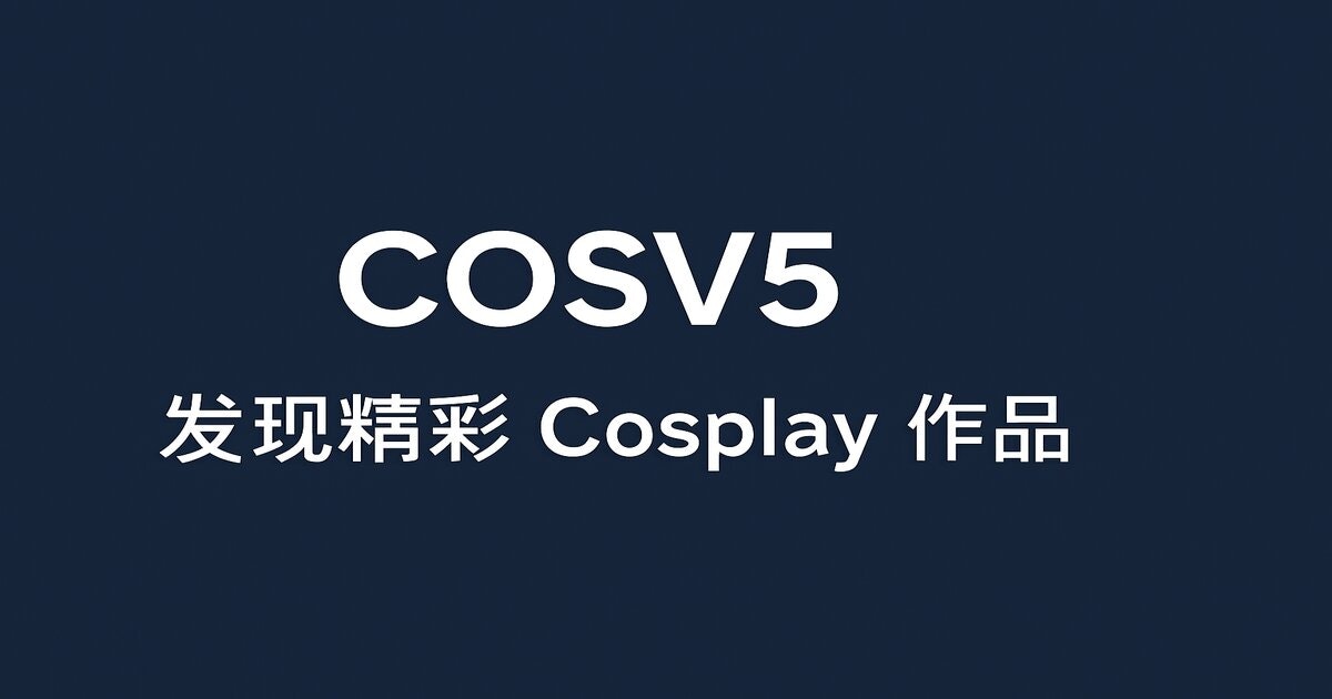 COSV5 gallery image