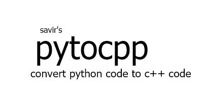 PY到CPP