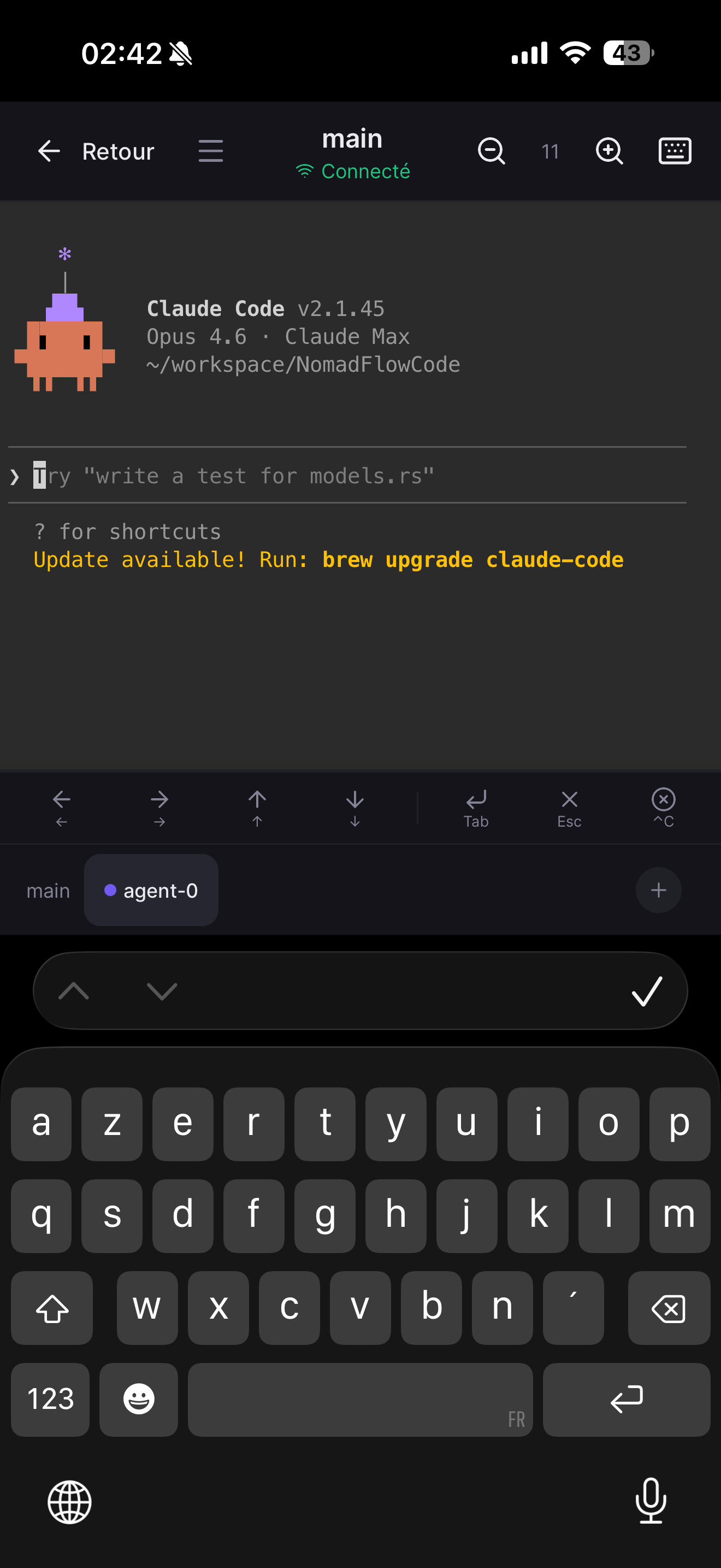 NomadFlow gallery image