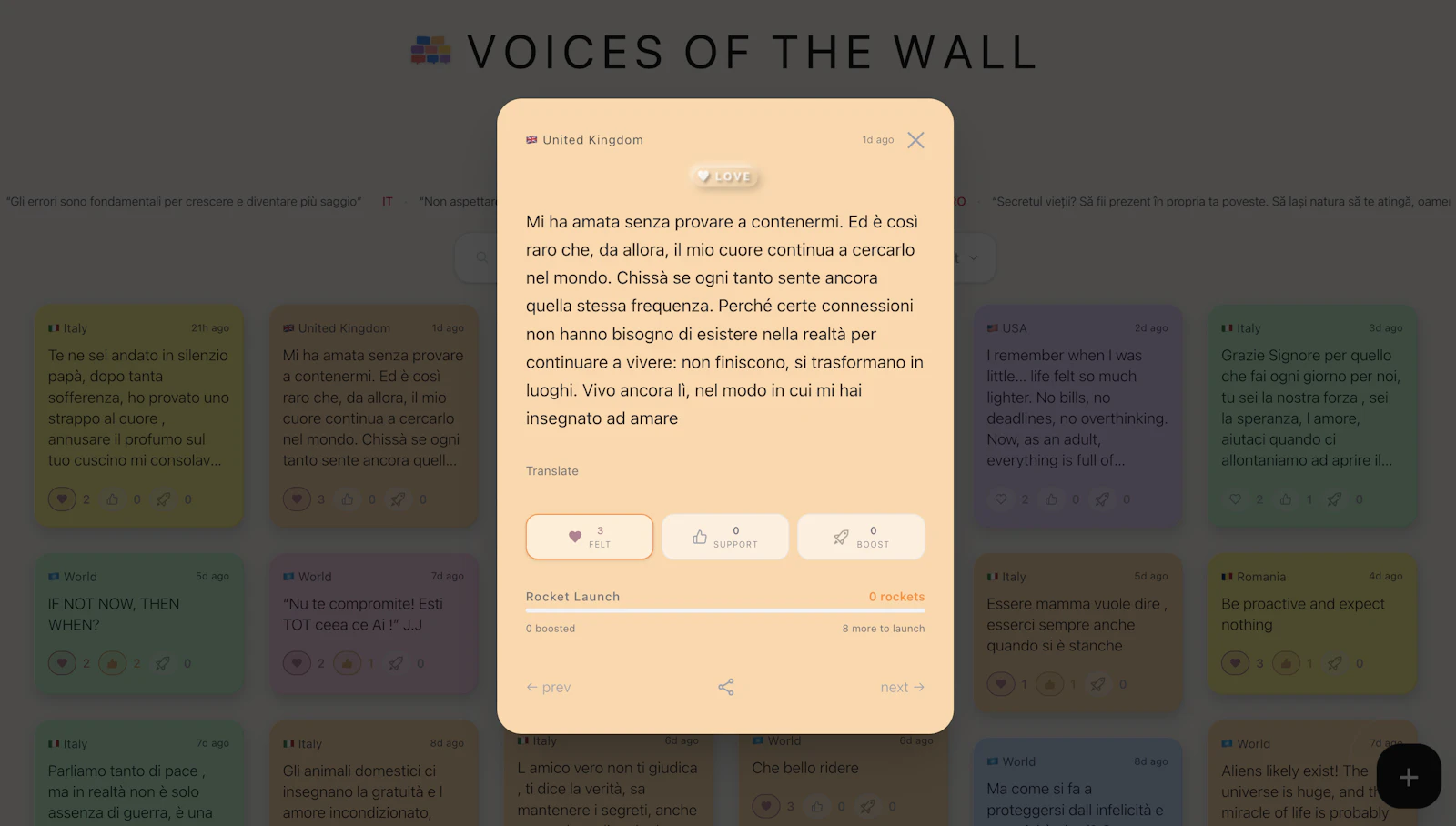 Voices of the Wall screenshot 5