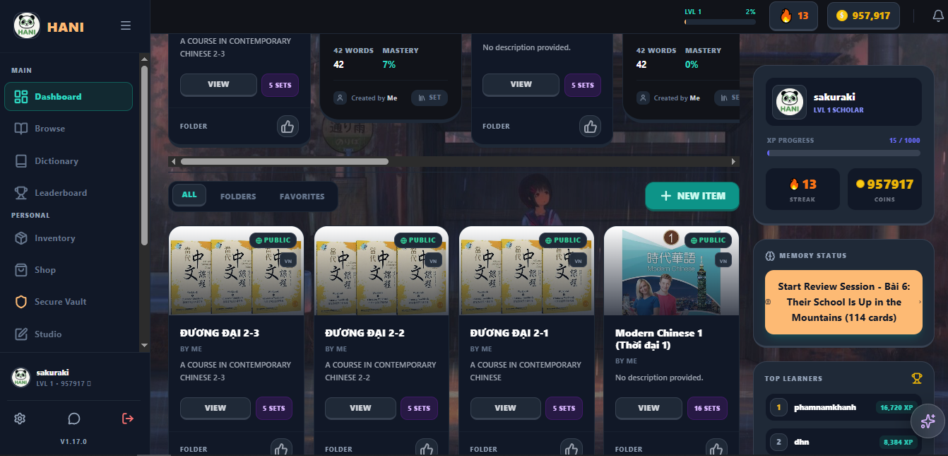 Hani Learning - Screenshot 2 showing product features and functionality
