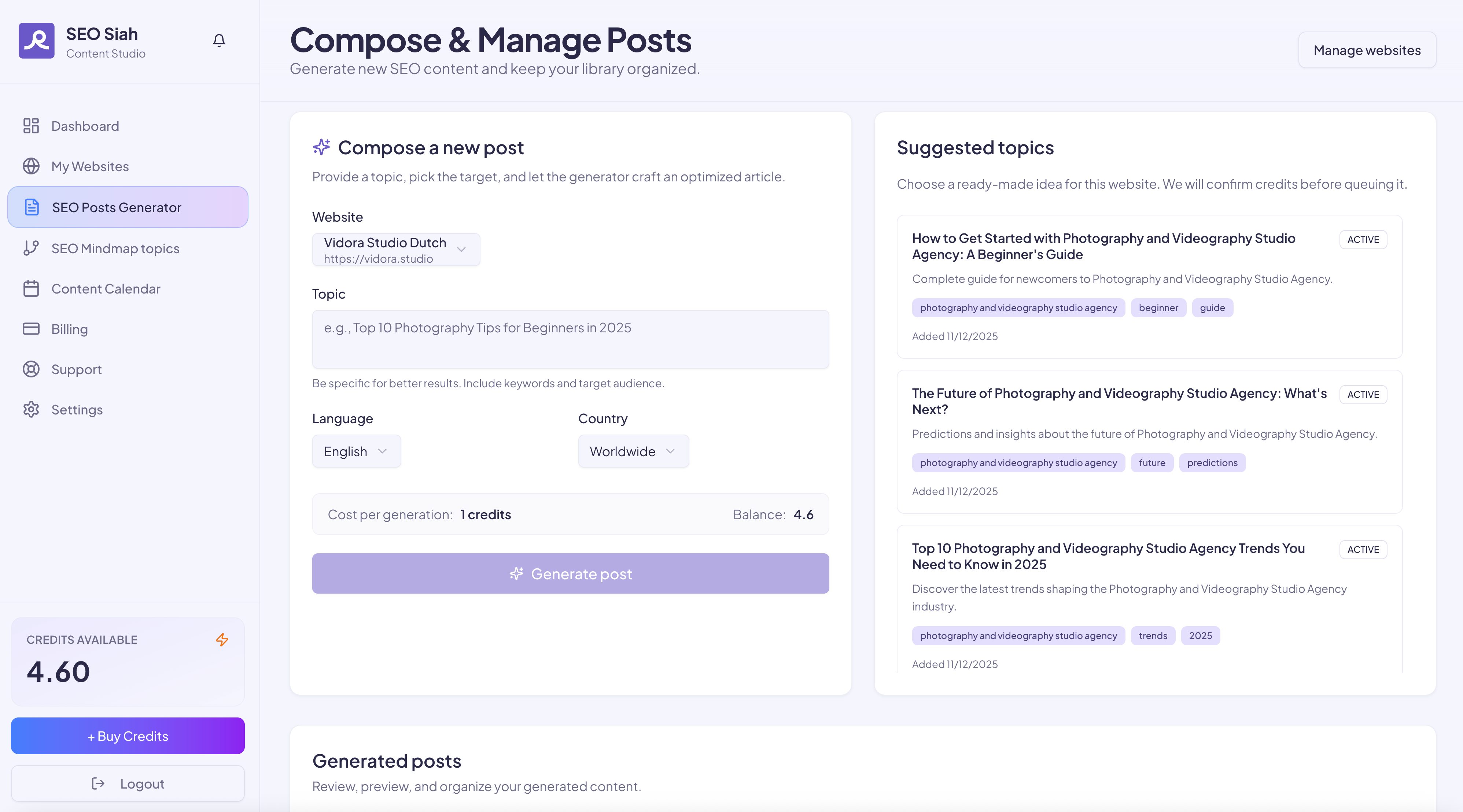 SEO Siah gallery image