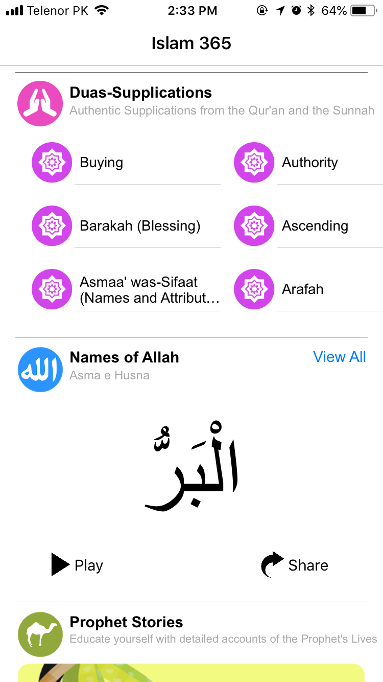 Islam365 gallery image