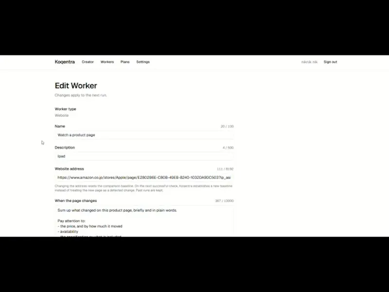 Koqentra screenshot 1 (video preview)