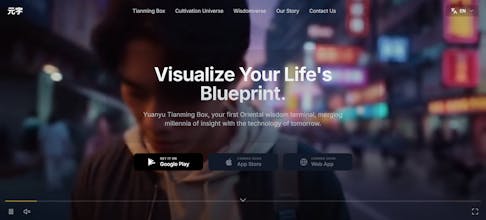 Yuanyu gallery image