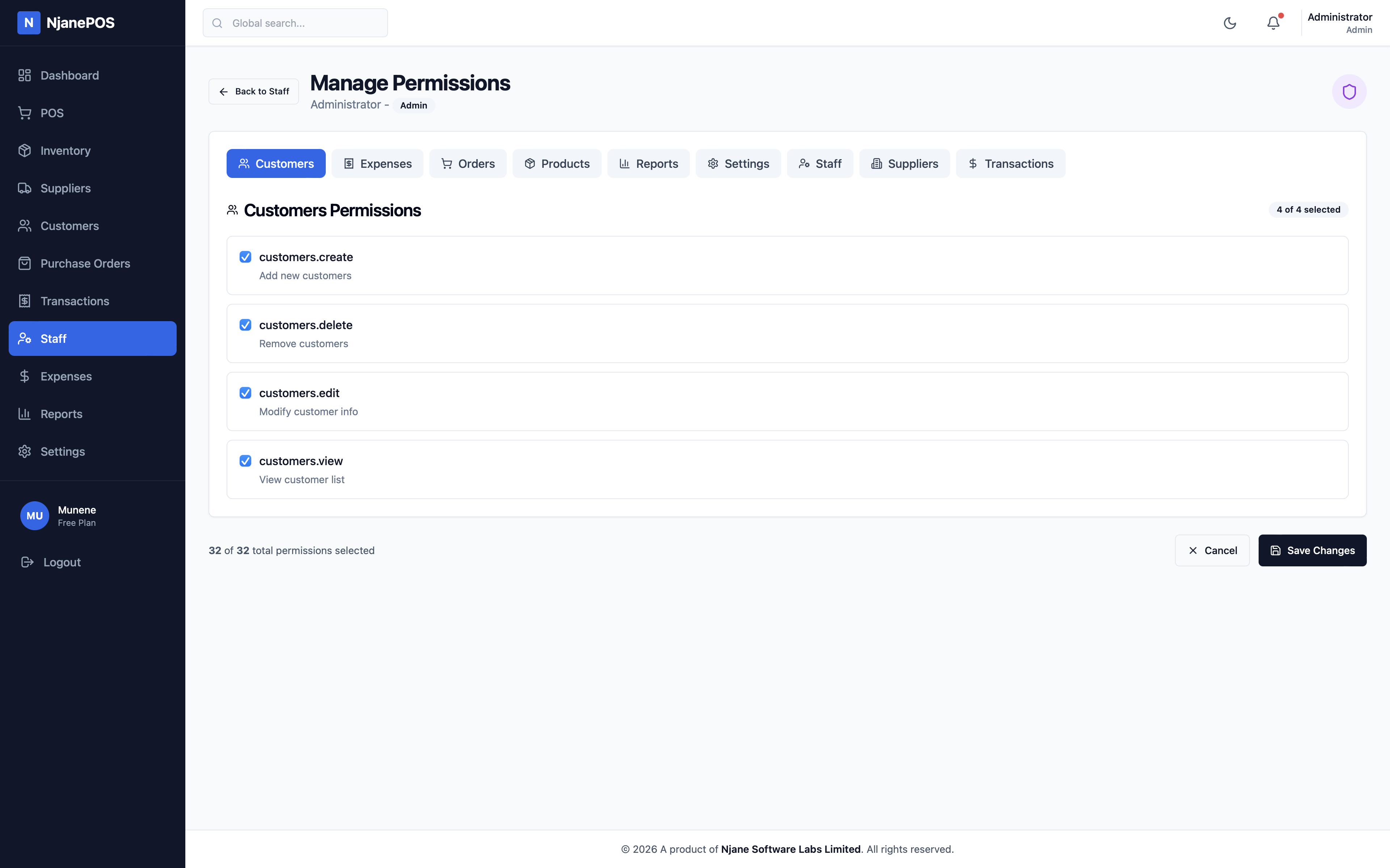 Njane Point of Sales System gallery image