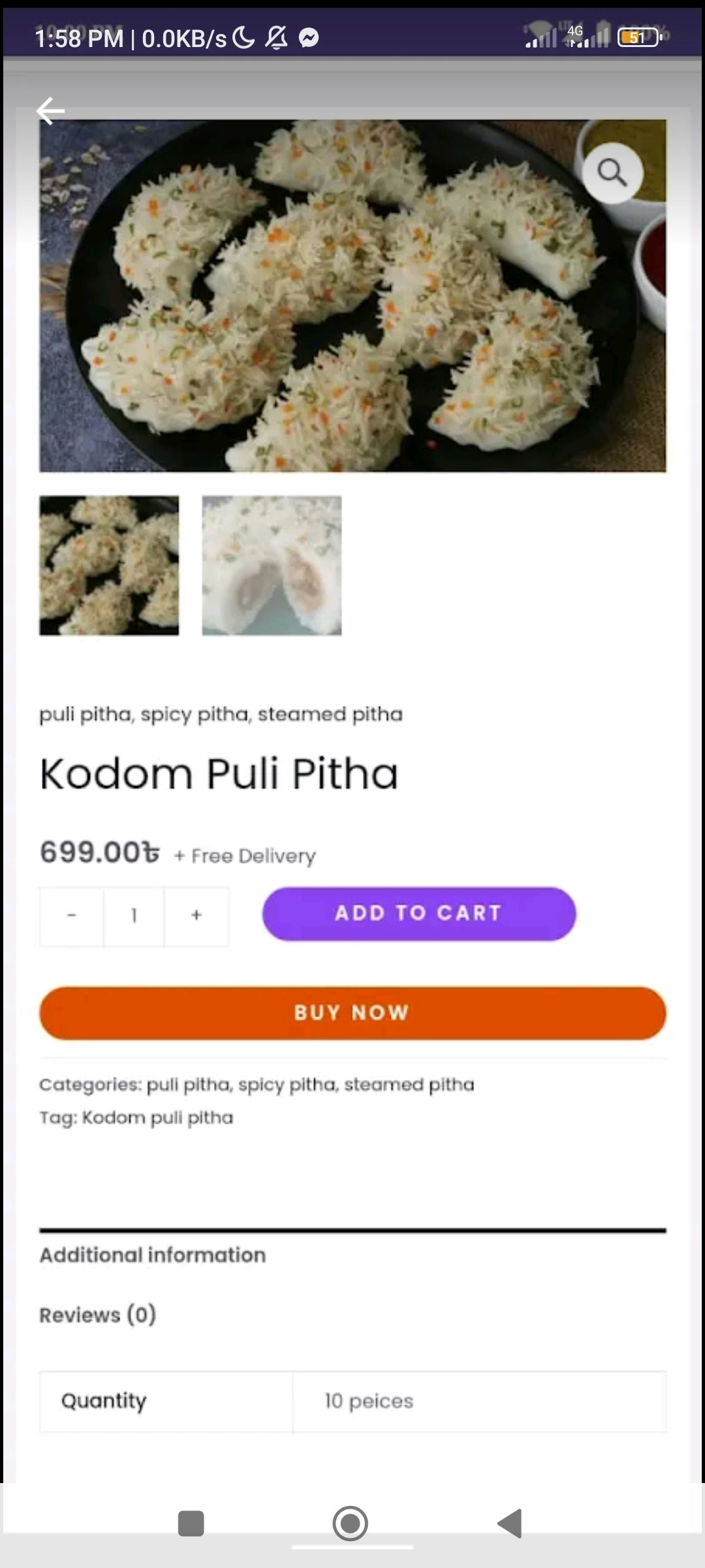 Pithas  gallery image