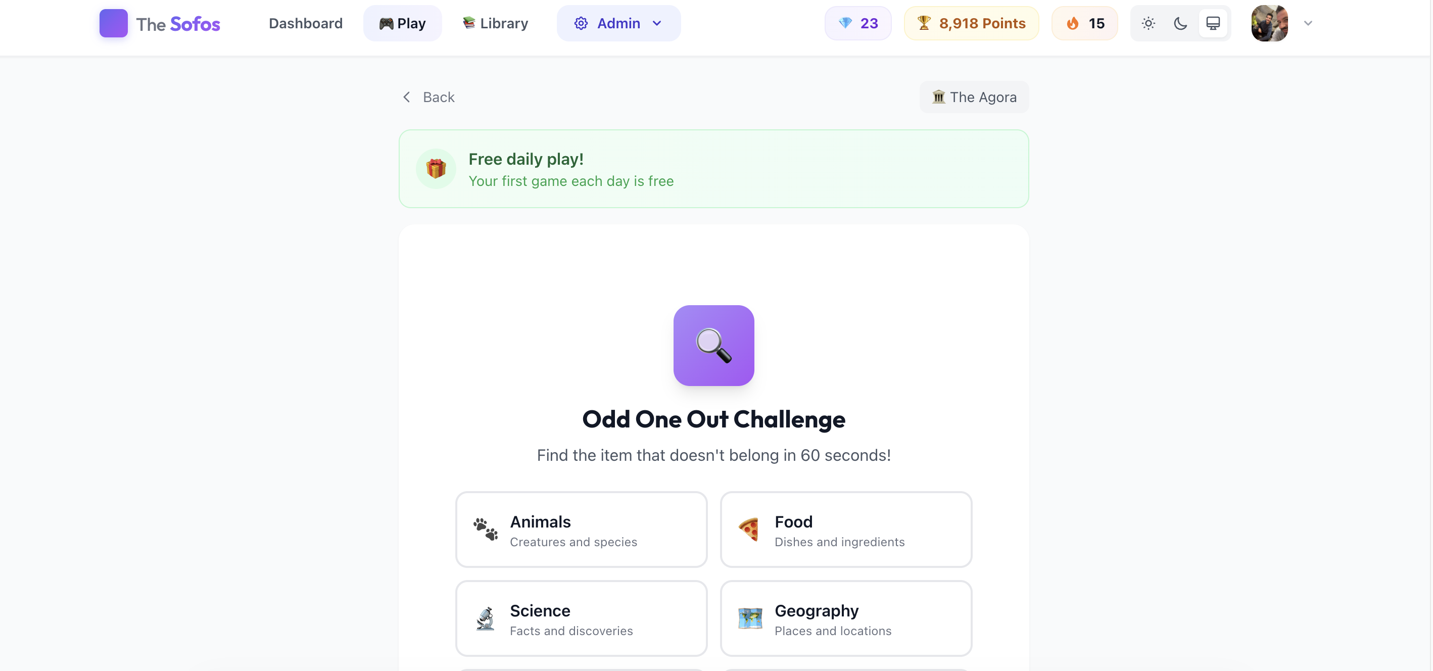 The Sofos - Screenshot 4 showing product features and functionality