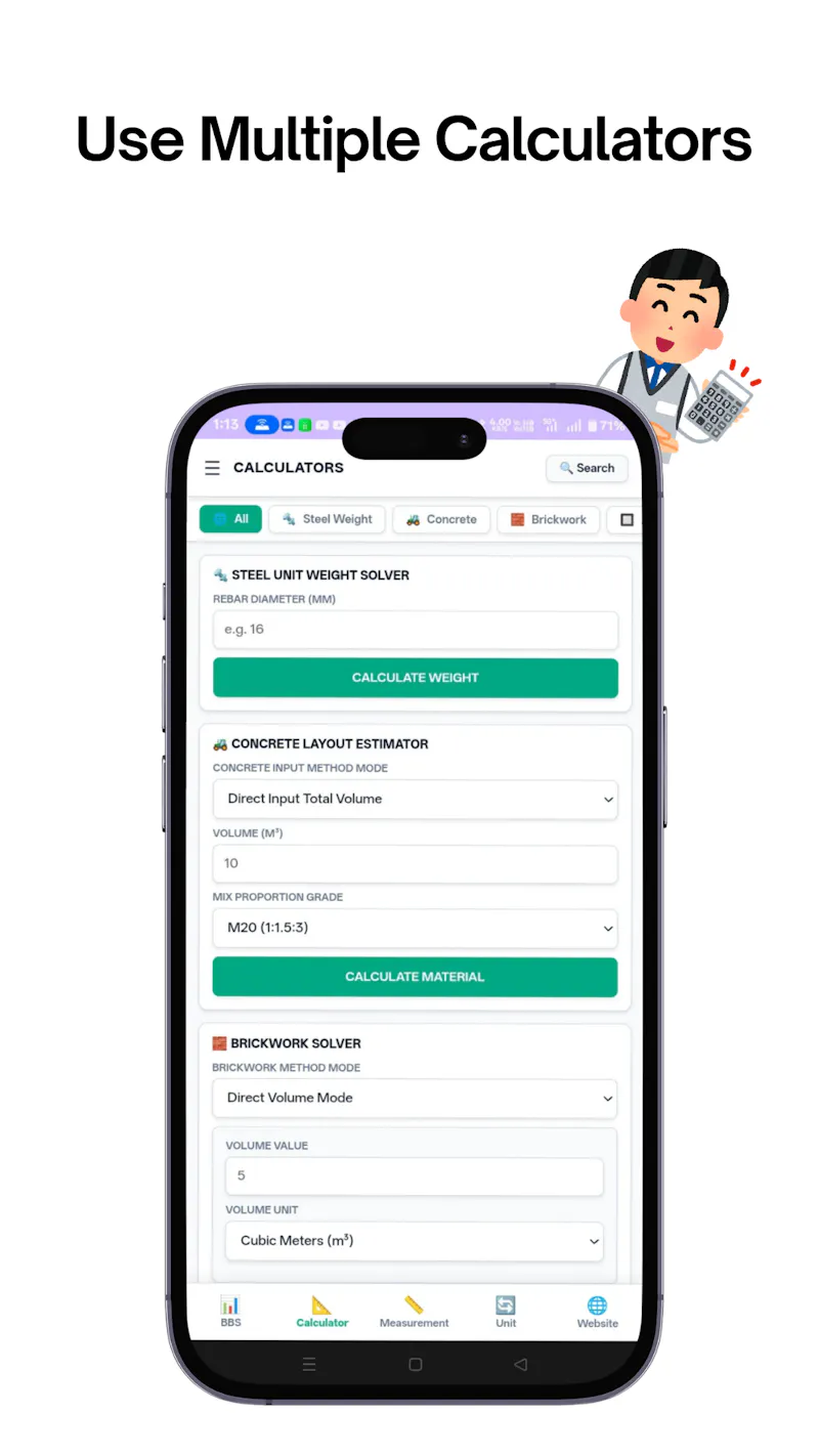 BTTOTEK Solutions screenshot 8