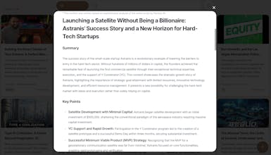 Pentory AI gallery image