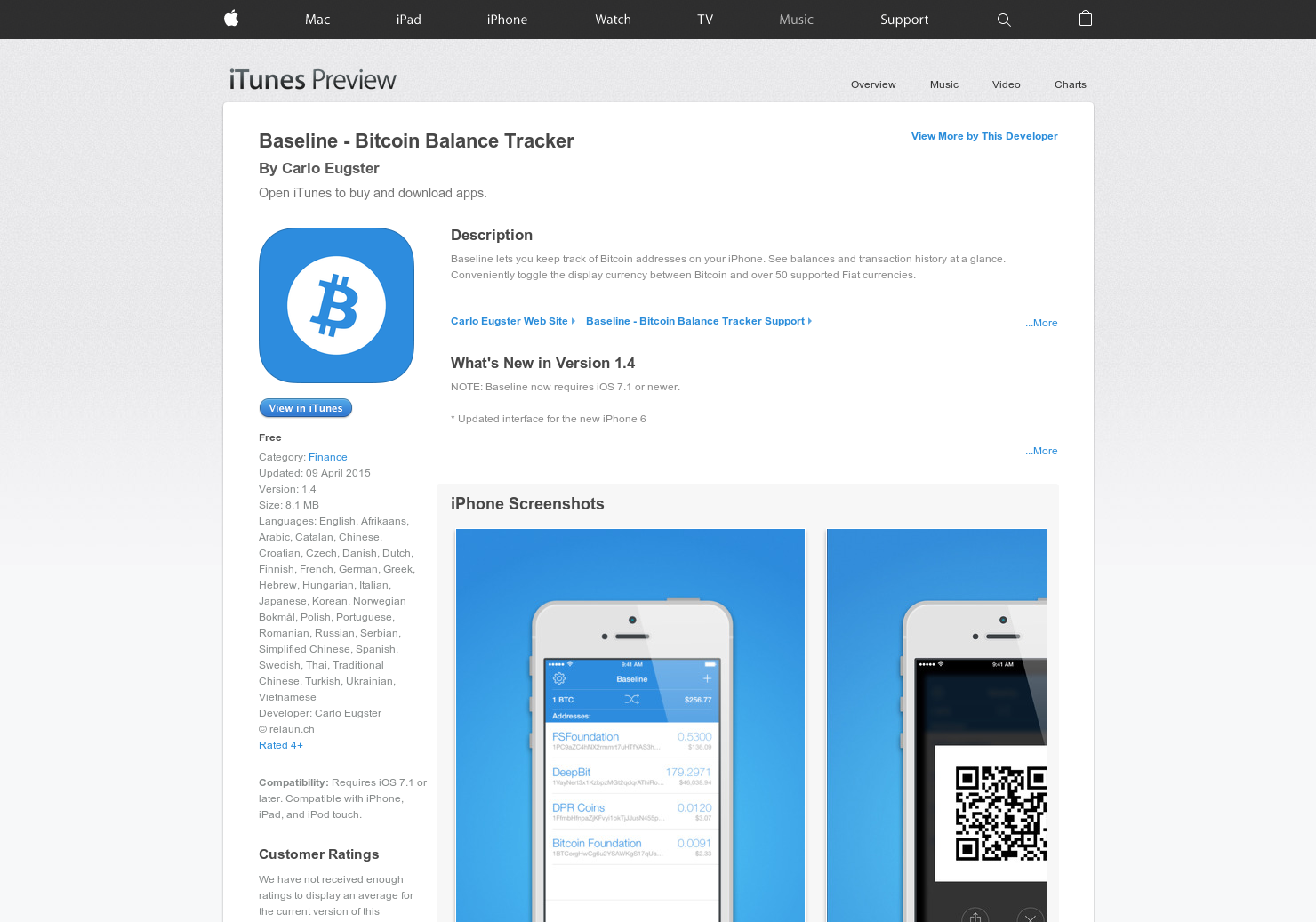 Baseline - Bitcoin Balance Tracker gallery image