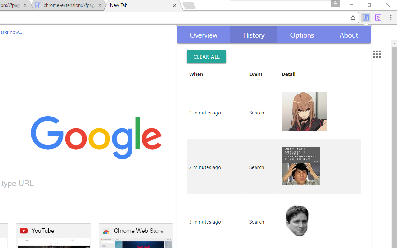 NooBox gallery image