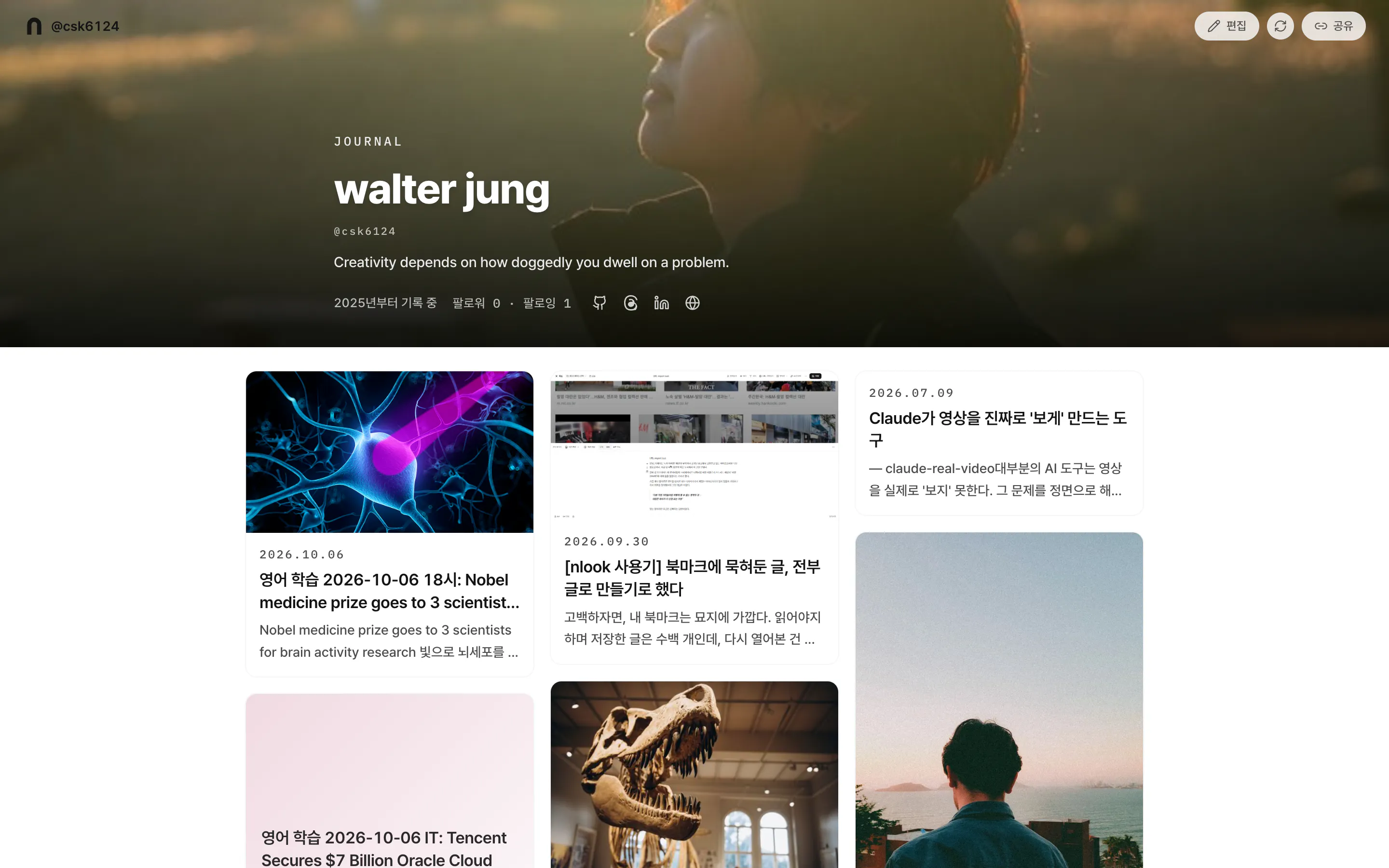 Workspace for Ideas & Daily Thinking gallery image