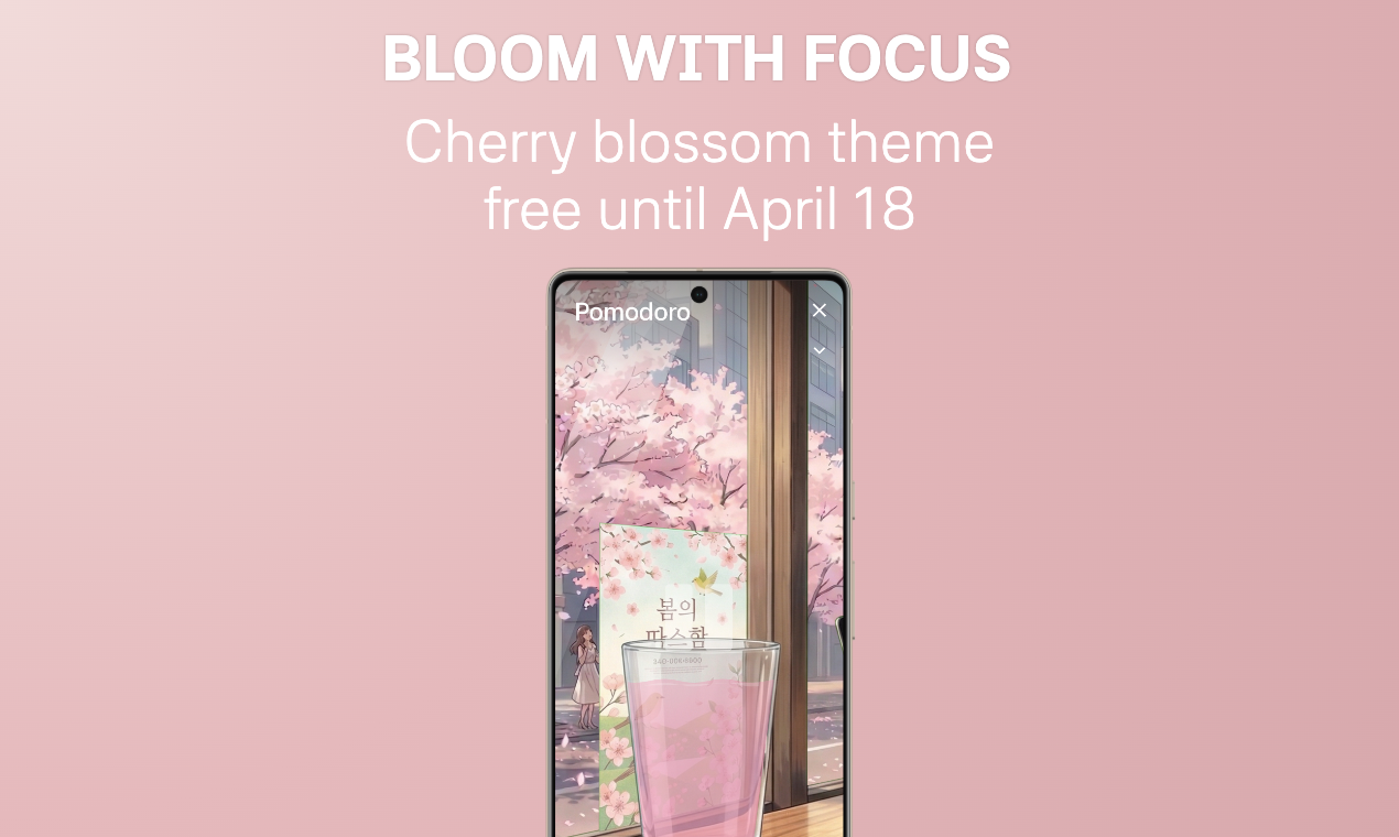 FlowState AI gallery image