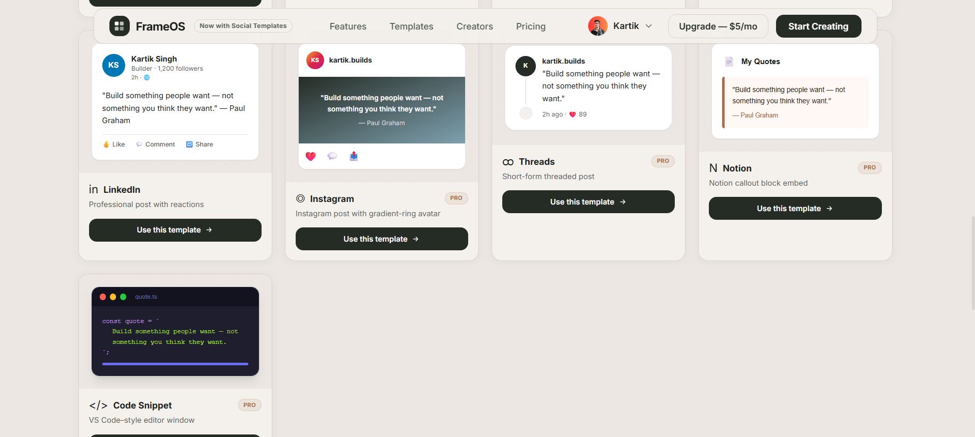 FrameOS - Screenshot 4 showing product features and functionality