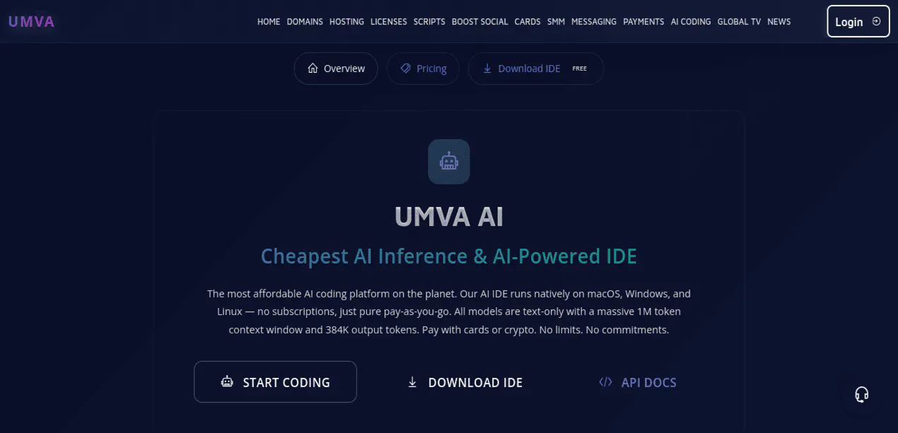 UMVA AI gallery image