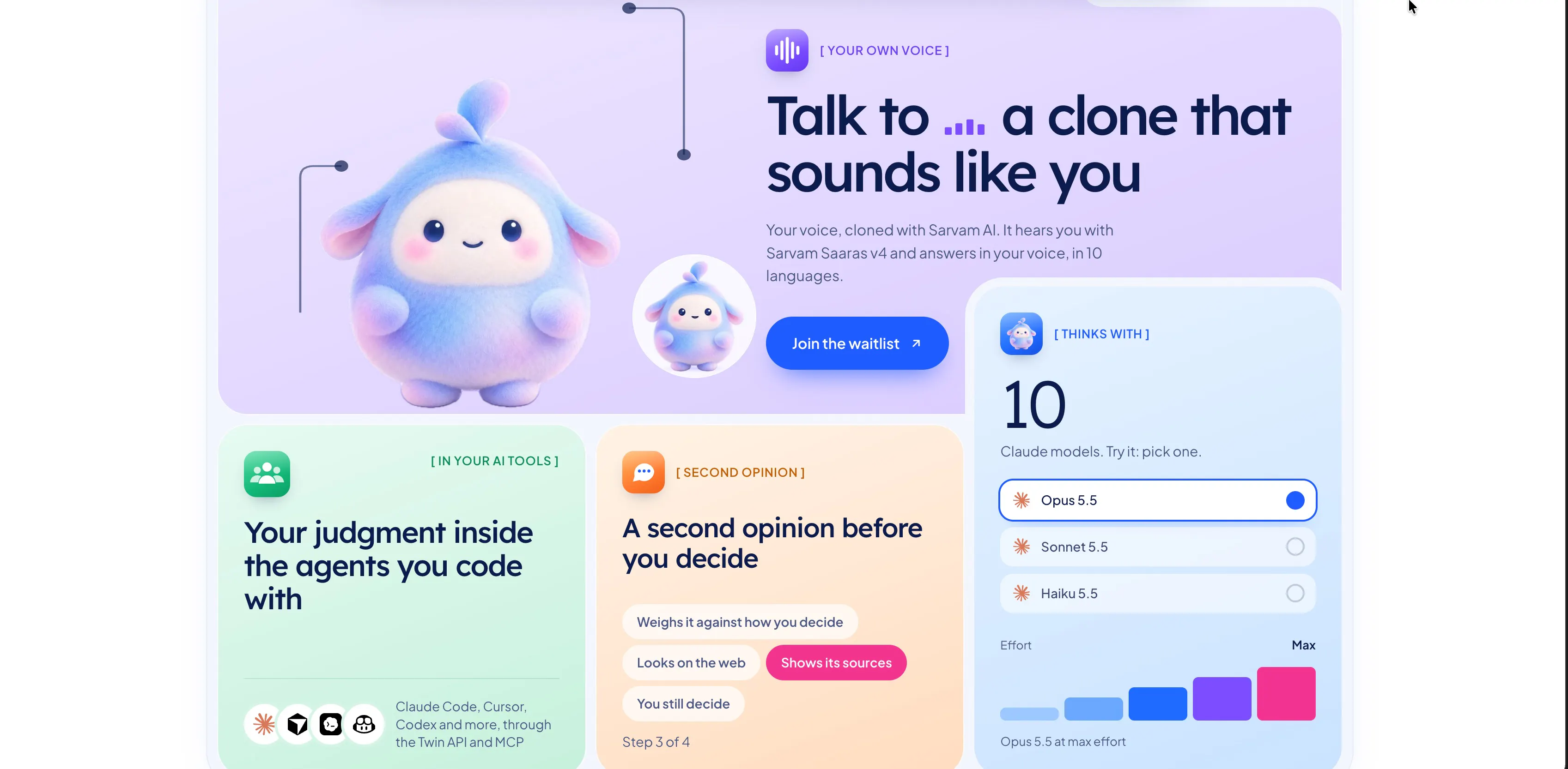 AskMyStartup gallery image